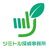 協賛・協力団体 9