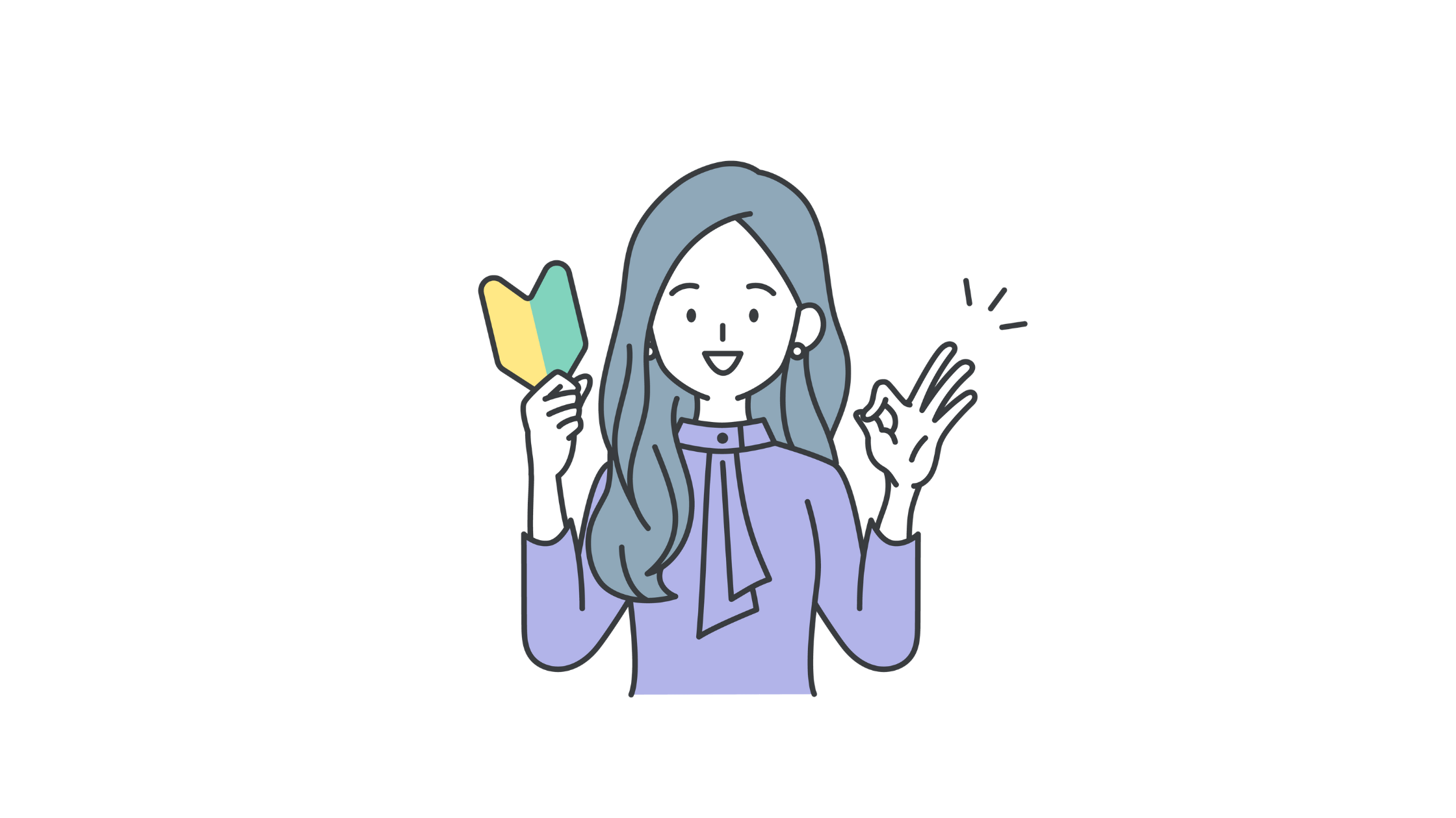 1円単位まで細かく養育費を計算したい場合の手順