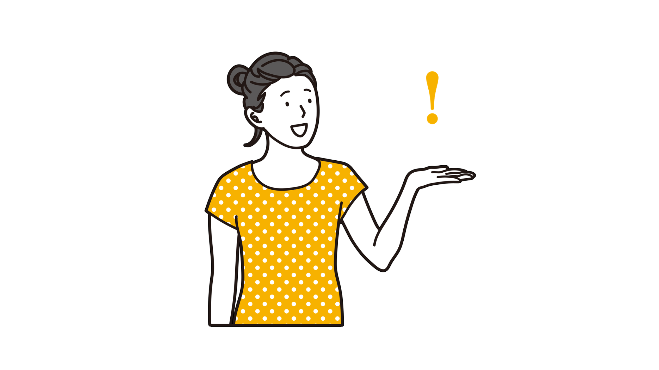 養育費の増額が認められやすいケース