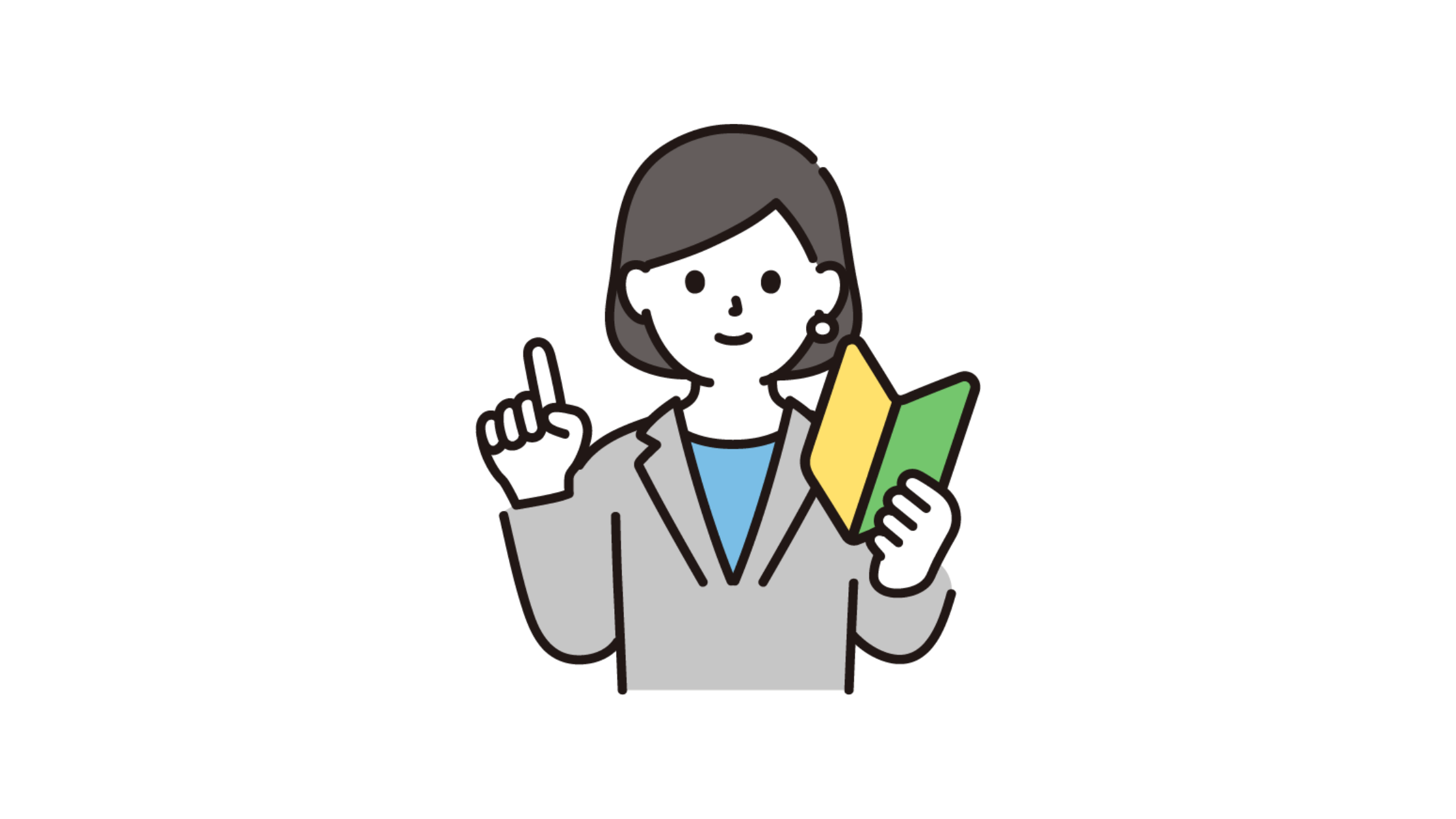 養育費の未払い発生時の具体的な段階的対応手順例